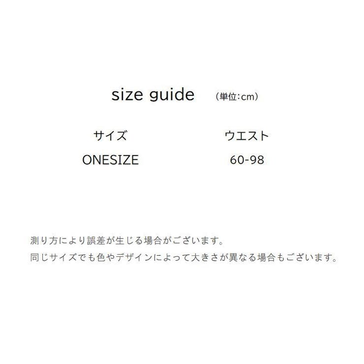 セクシーコスチューム Tバック 2点セット | PlusNao | 詳細画像11 