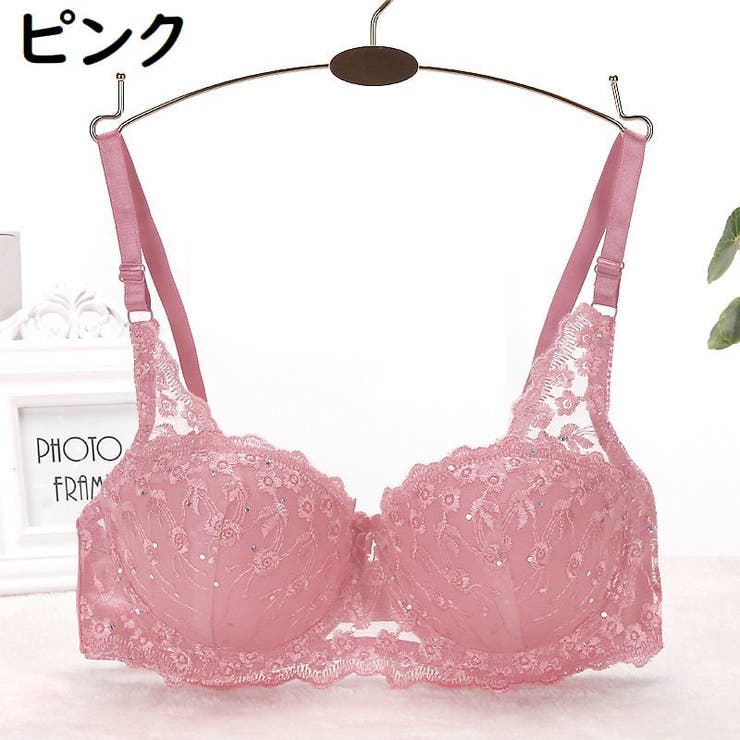 ブラジャー 単品 3 | PlusNao | 詳細画像11 