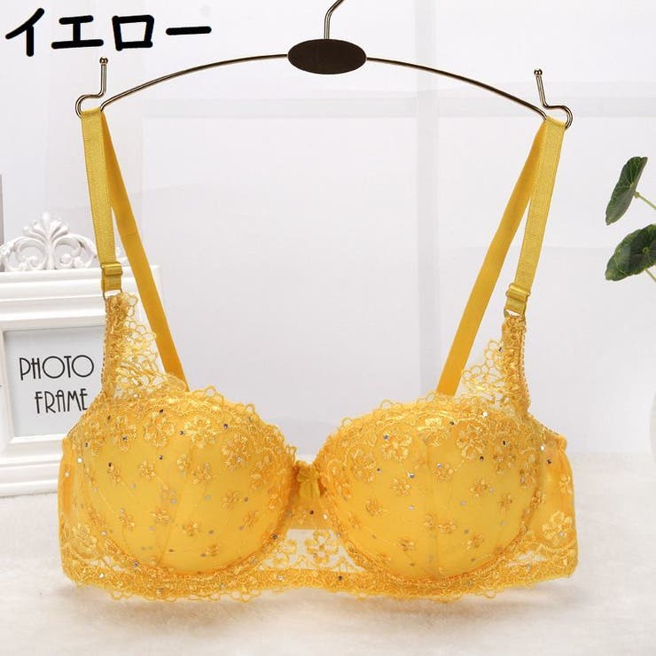 ブラジャー 単品 3 | PlusNao | 詳細画像9 