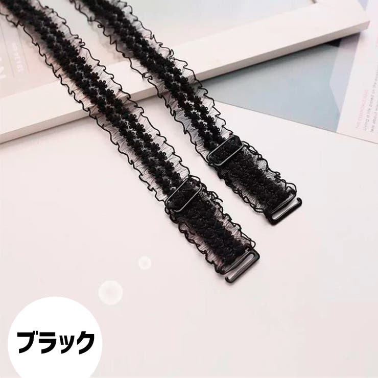 ブラストラップ ブラジャーストラップ レディース | PlusNao | 詳細画像11 