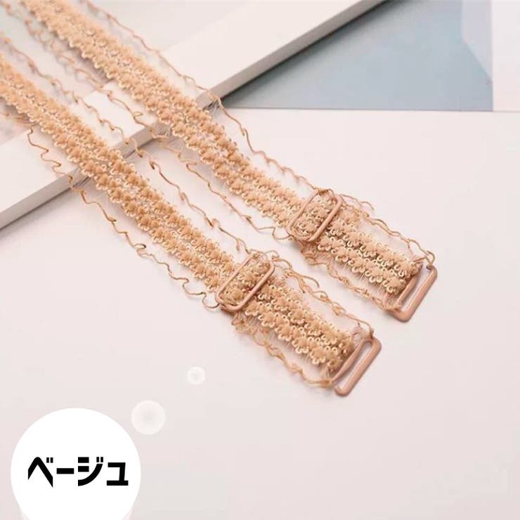 ブラストラップ ブラジャーストラップ レディース | PlusNao | 詳細画像12 