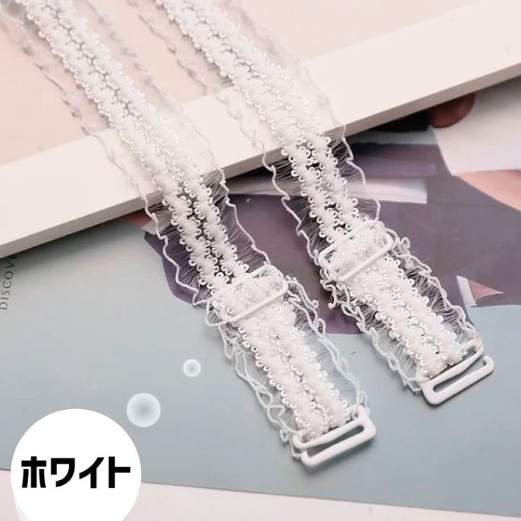 ブラストラップ ブラジャーストラップ レディース | PlusNao | 詳細画像17 