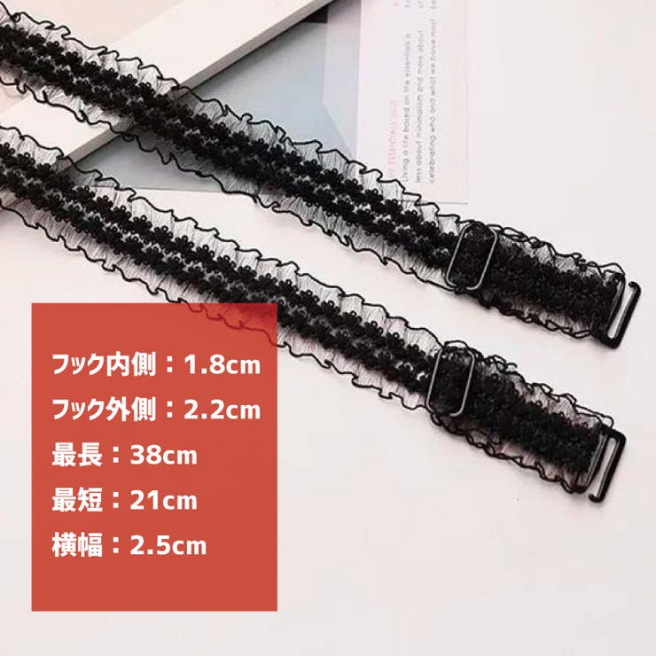 ブラストラップ ブラジャーストラップ レディース | PlusNao | 詳細画像19 