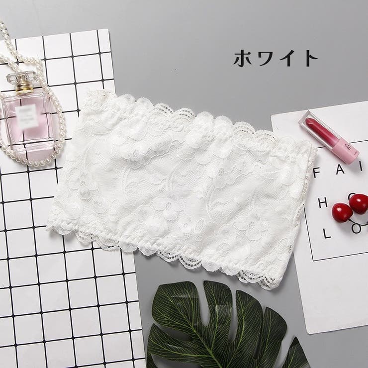 チューブトップ ブラカバー ストラップレスブラ | PlusNao | 詳細画像9 