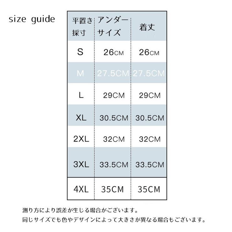 ハーフトップブラ ノンワイヤーブラ パッドなし | PlusNao | 詳細画像11 