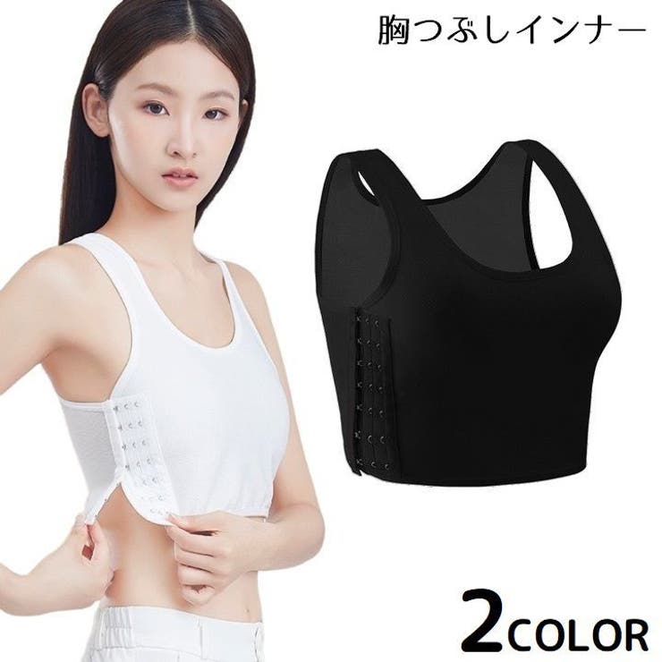 ナベシャツ 胸つぶし レディース | PlusNao | 詳細画像1 