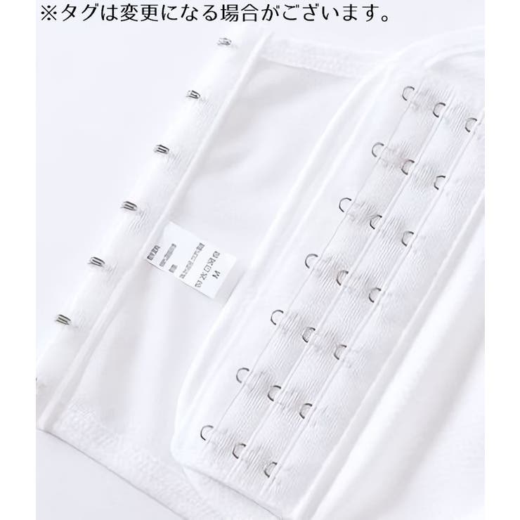 ナベシャツ 胸つぶし レディース | PlusNao | 詳細画像11 