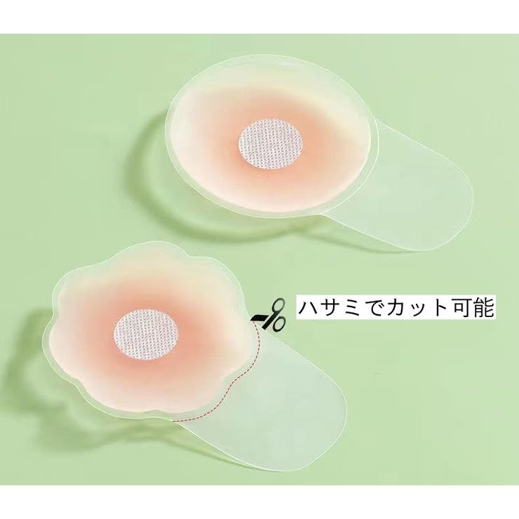シリコンブラ シリコンパッド ブラジャー | PlusNao | 詳細画像4 