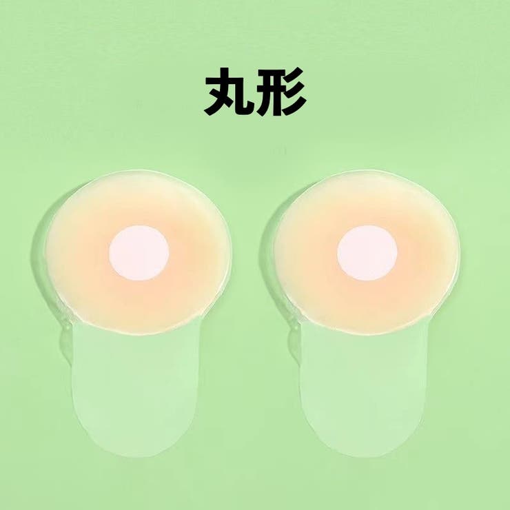 シリコンブラ シリコンパッド ブラジャー | PlusNao | 詳細画像8 