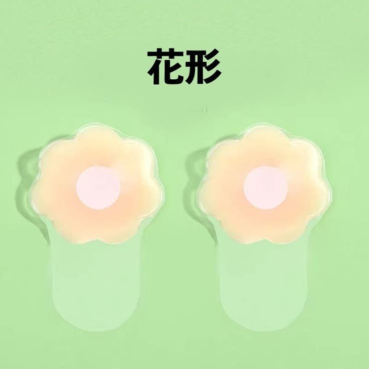 シリコンブラ シリコンパッド ブラジャー | PlusNao | 詳細画像9 