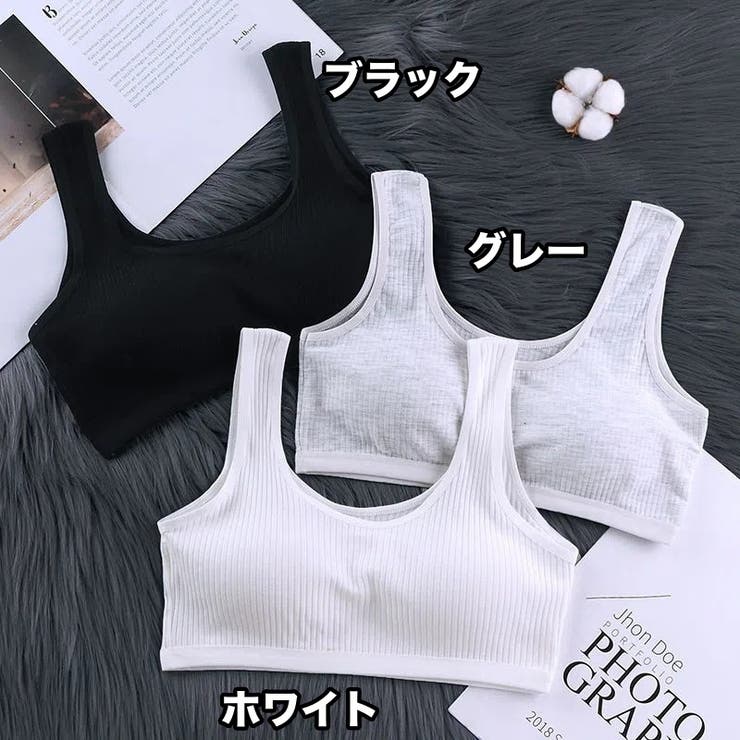 ハーフトップブラ ノンワイヤーブラ ブラジャー | PlusNao | 詳細画像13 