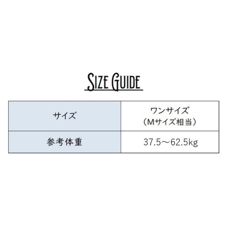 ブラトップ パッド付き キャミソール | PlusNao | 詳細画像20 