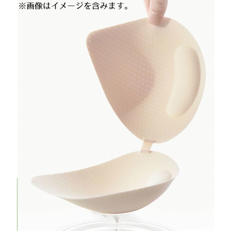ハーフトップブラ ブラジャー レディース | PlusNao | 詳細画像13 