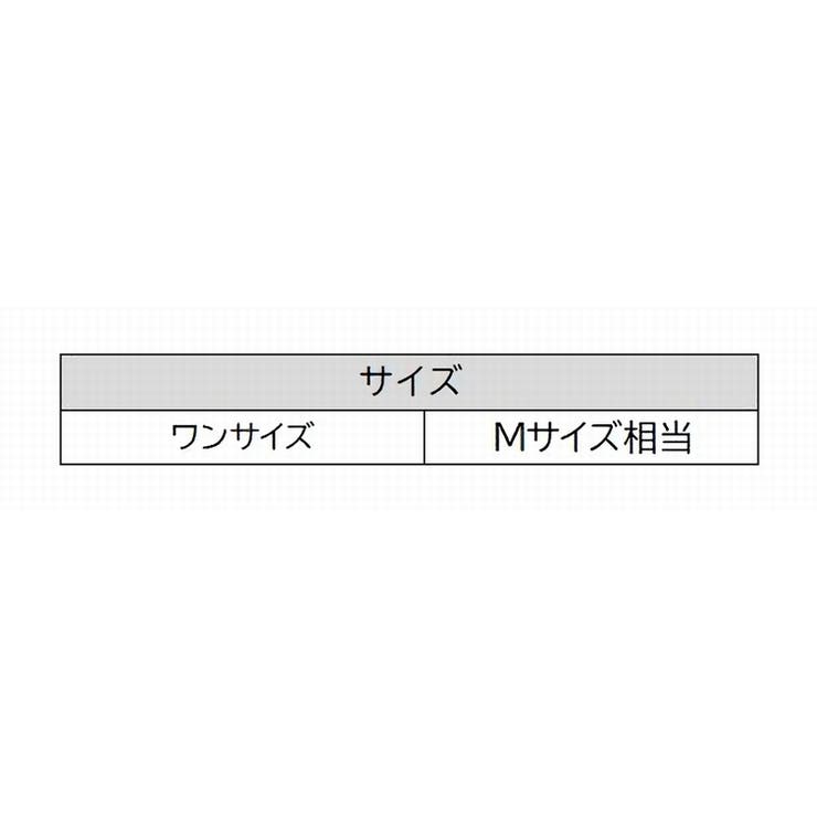 ベビードール レディース スリップ | PlusNao | 詳細画像12 