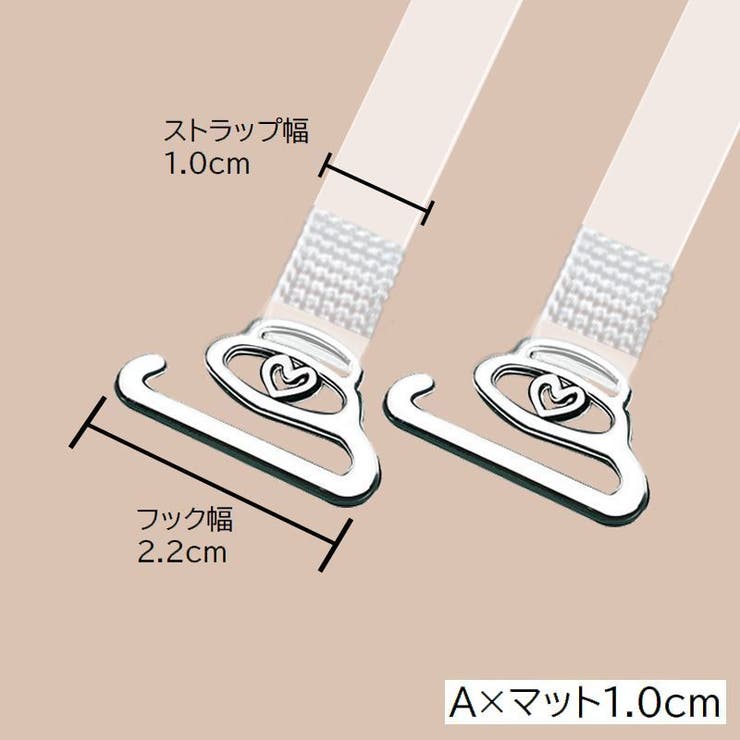 ブラストラップ 2本1組 同デザイン3組セット | PlusNao | 詳細画像10 