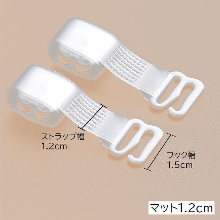 ブラストラップ 2本1組 同デザイン3組セット | PlusNao | 詳細画像16 
