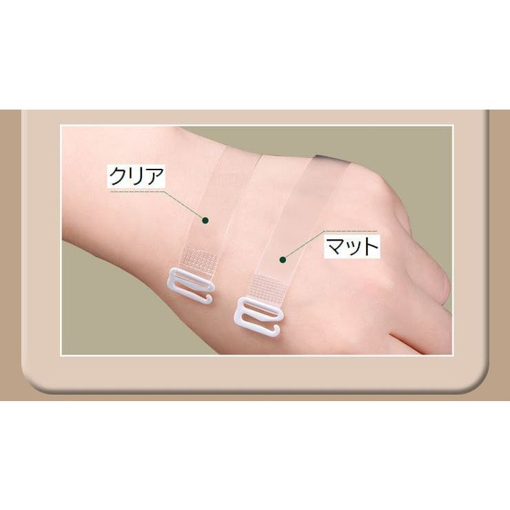 ブラストラップ 2本1組 同デザイン3組セット | PlusNao | 詳細画像5 