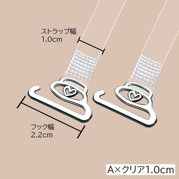 ブラストラップ 2本1組 同デザイン3組セット | PlusNao | 詳細画像9 