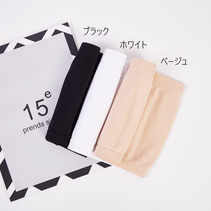 チューブトップ ブラカバー レディース | PlusNao | 詳細画像7 