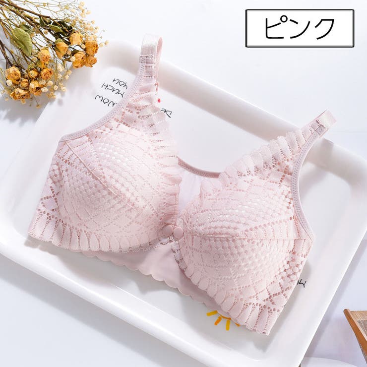 マタニティブラ 授乳ブラ レディース | PlusNao | 詳細画像18 