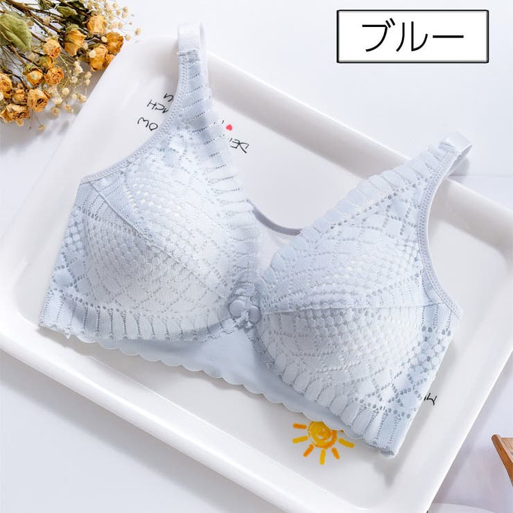 マタニティブラ 授乳ブラ レディース | PlusNao | 詳細画像20 