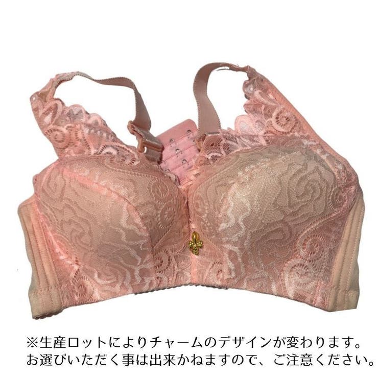 ブラジャー 3 4カップ | PlusNao | 詳細画像10 