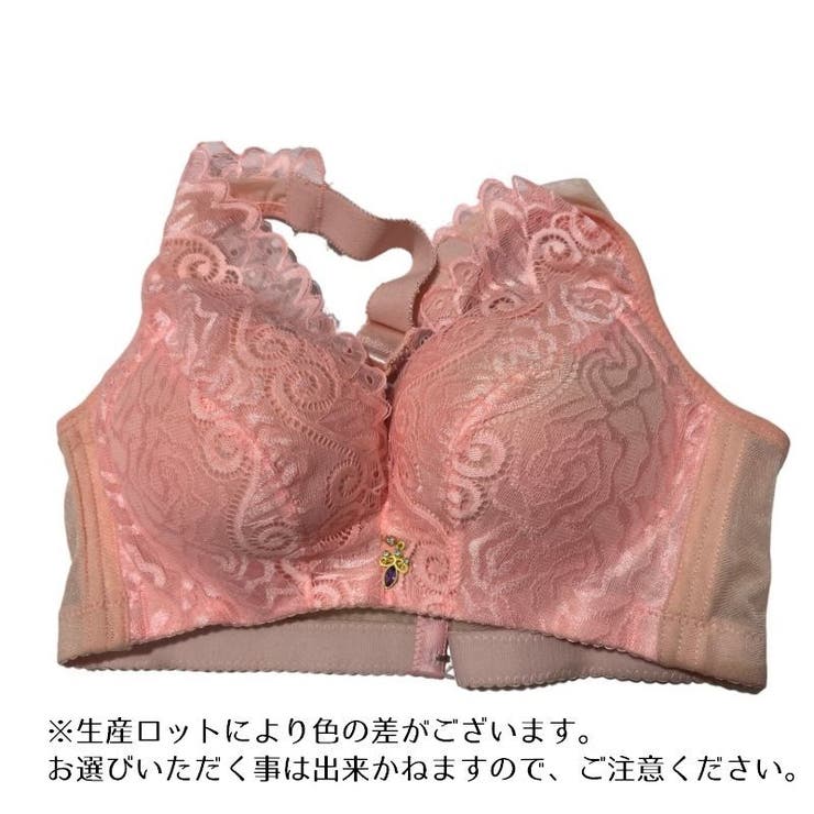 ブラジャー 3 4カップ | PlusNao | 詳細画像9 