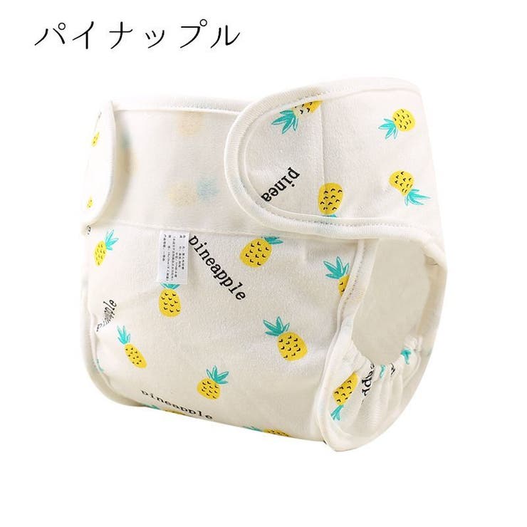 おむつカバー オムツカバー おむつ | PlusNao | 詳細画像15 