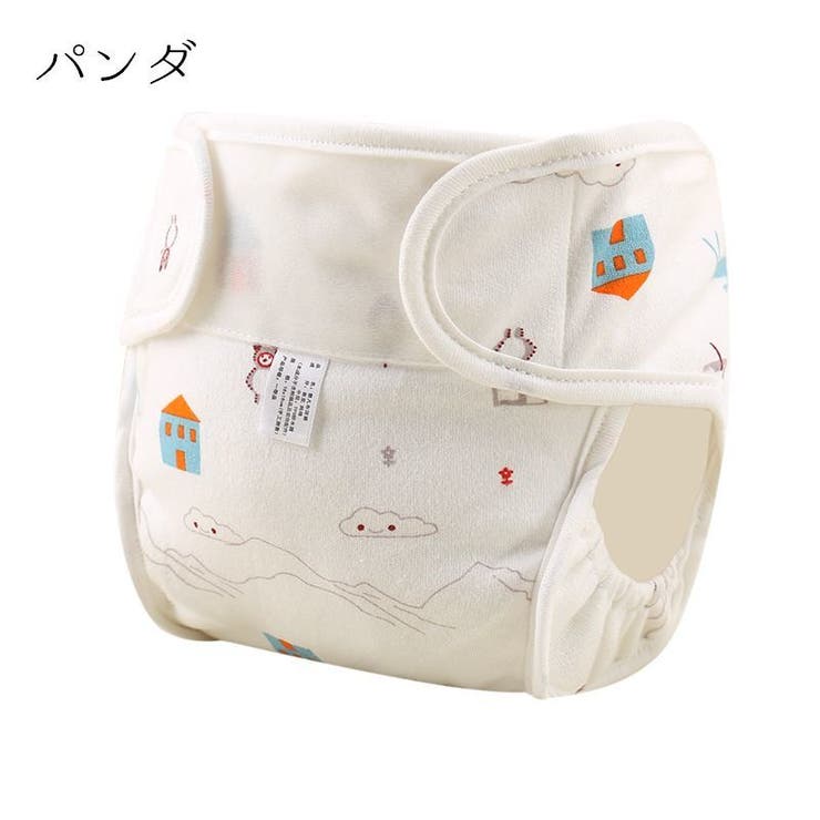 おむつカバー オムツカバー おむつ | PlusNao | 詳細画像16 