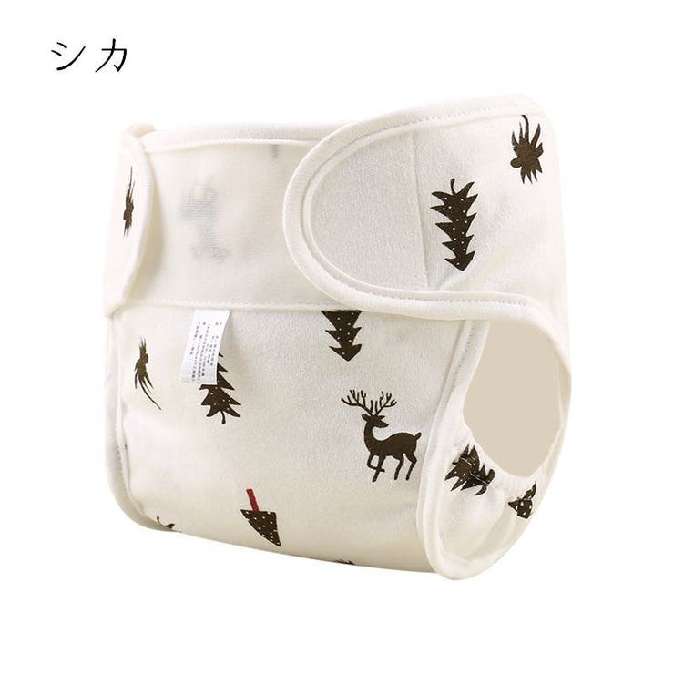 おむつカバー オムツカバー おむつ | PlusNao | 詳細画像17 