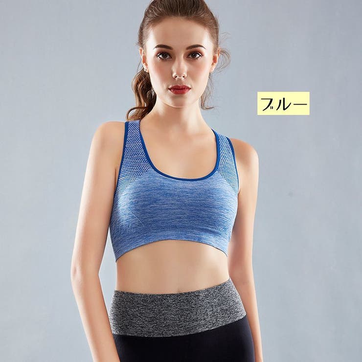 スポーツブラ レディース 女性 | PlusNao | 詳細画像17 