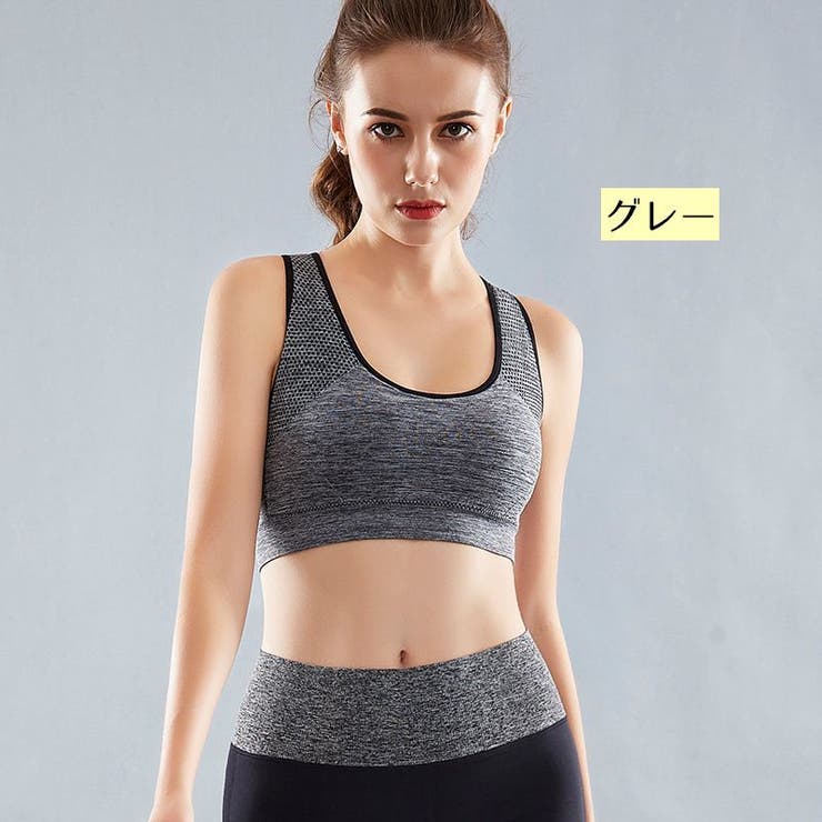 スポーツブラ レディース 女性 | PlusNao | 詳細画像18 