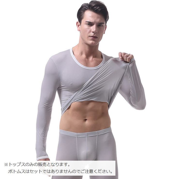 インナーシャツ メンズ 男性用下着 | PlusNao | 詳細画像3 