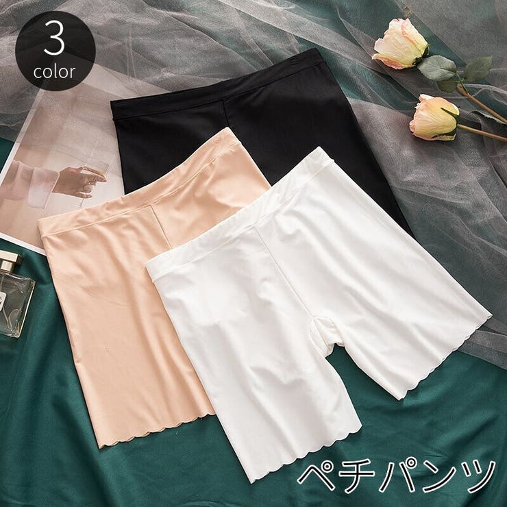 ペチパンツ タップパンツ レディース | PlusNao | 詳細画像1 