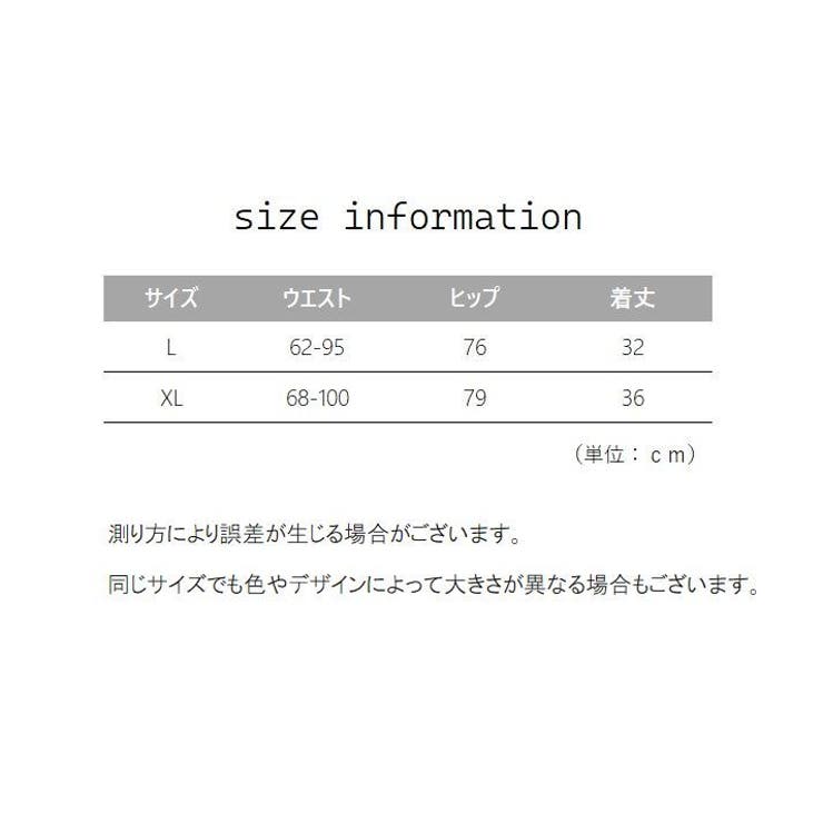 ペチパンツ タップパンツ レディース | PlusNao | 詳細画像11 
