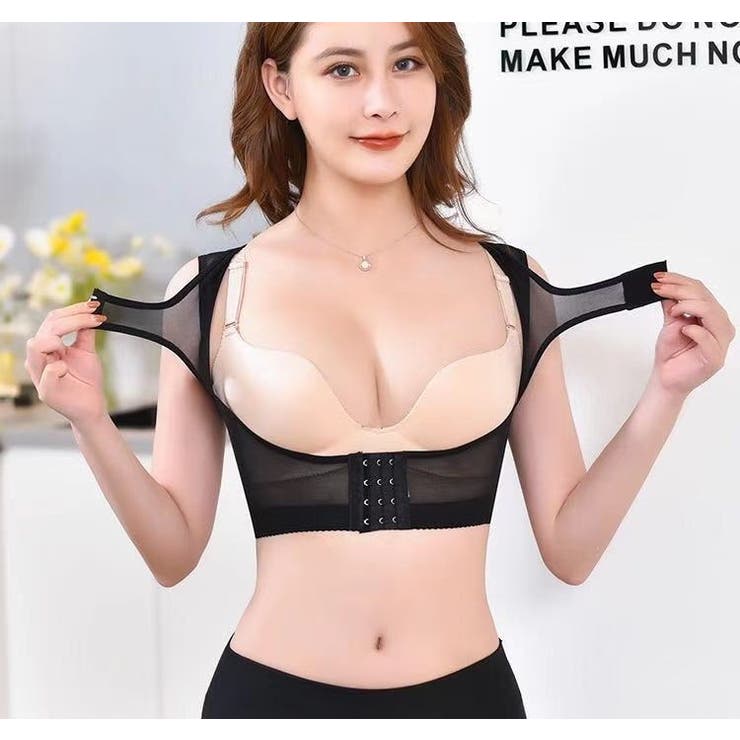 補正下着 ブラジャー レディース | PlusNao | 詳細画像3 