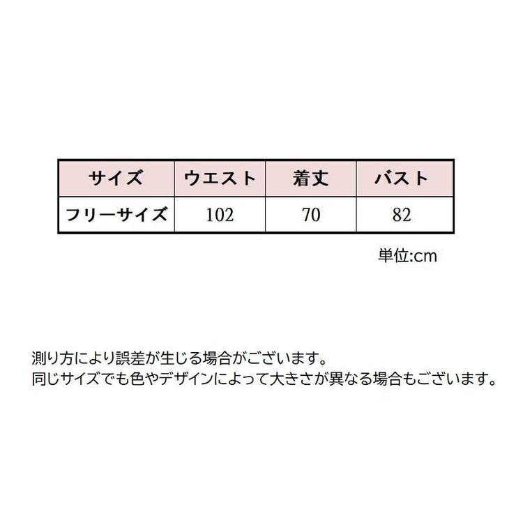 スリップ ネグリジェ レディース | PlusNao | 詳細画像20 