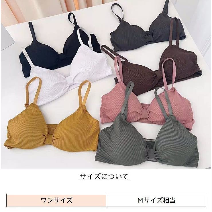 ハーフトップブラ ノンワイヤー レディース | PlusNao | 詳細画像16 