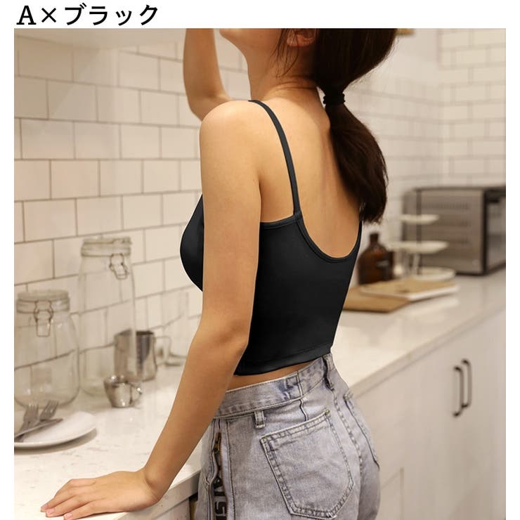 ブラトップ カップ付きインナー キャミソール | PlusNao | 詳細画像4 