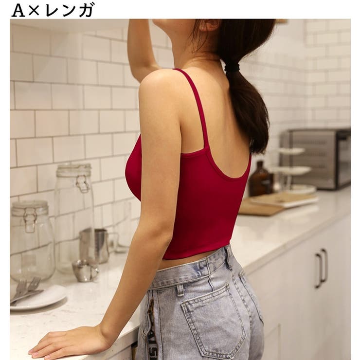 ブラトップ カップ付きインナー キャミソール | PlusNao | 詳細画像9 