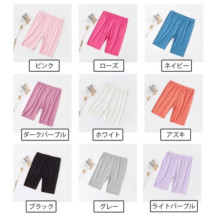 スパッツ 単品 5分丈 | PlusNao | 詳細画像19 