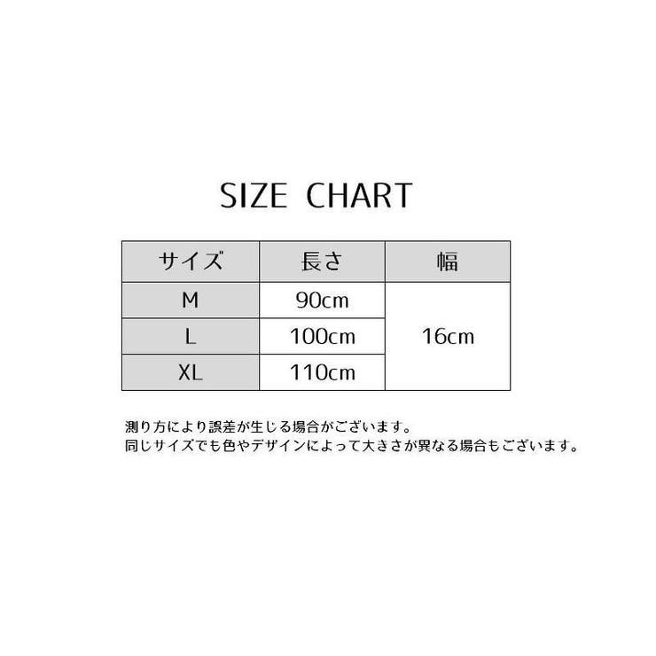 骨盤ベルト レディース 女性 | PlusNao | 詳細画像19 