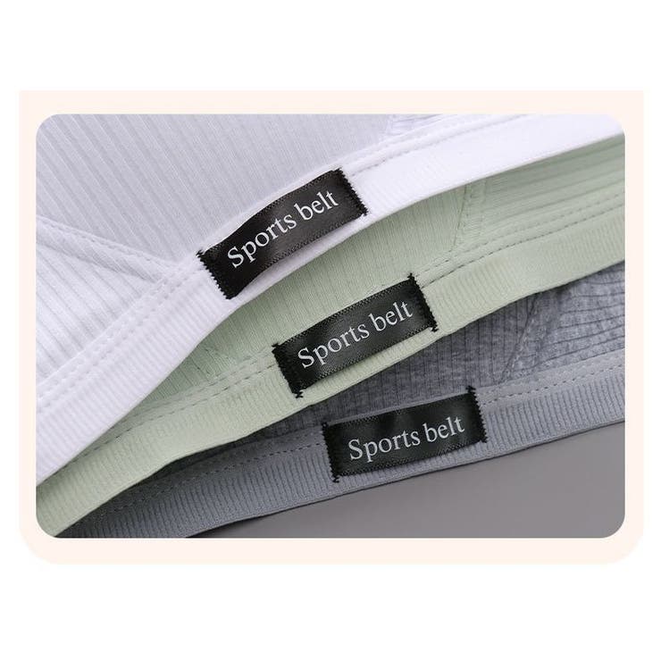 ジュニアブラ ファーストブラ スポーツブラ | PlusNao | 詳細画像12 