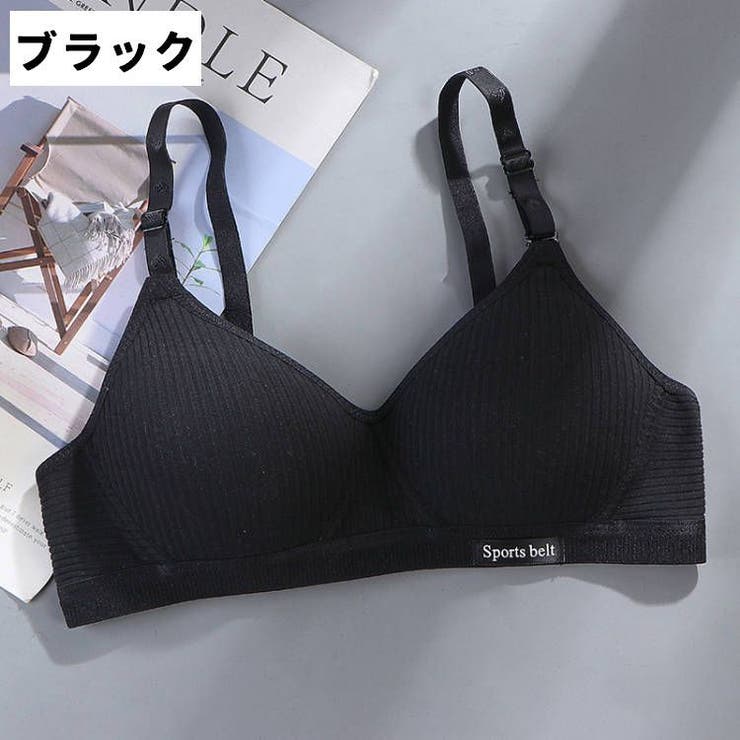 ジュニアブラ ファーストブラ スポーツブラ | PlusNao | 詳細画像16 