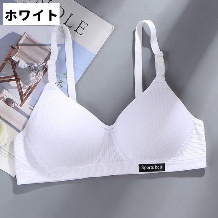 ジュニアブラ ファーストブラ スポーツブラ | PlusNao | 詳細画像17 