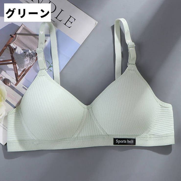 ジュニアブラ ファーストブラ スポーツブラ | PlusNao | 詳細画像18 