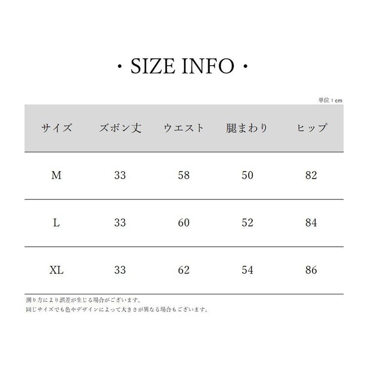 ペチパンツ タップパンツ レディース | PlusNao | 詳細画像15 