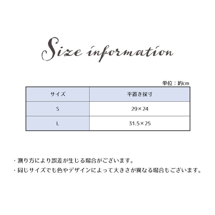 ジュニアブラ ハーフトップブラ スポーツブラ | PlusNao | 詳細画像19 