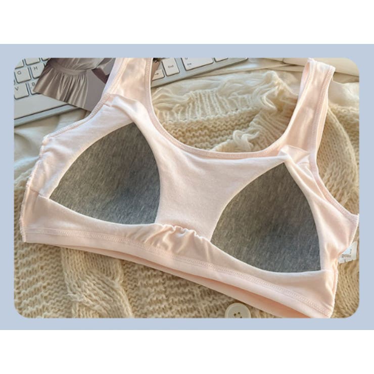 ジュニアブラ ハーフトップブラ スポーツブラ | PlusNao | 詳細画像9 