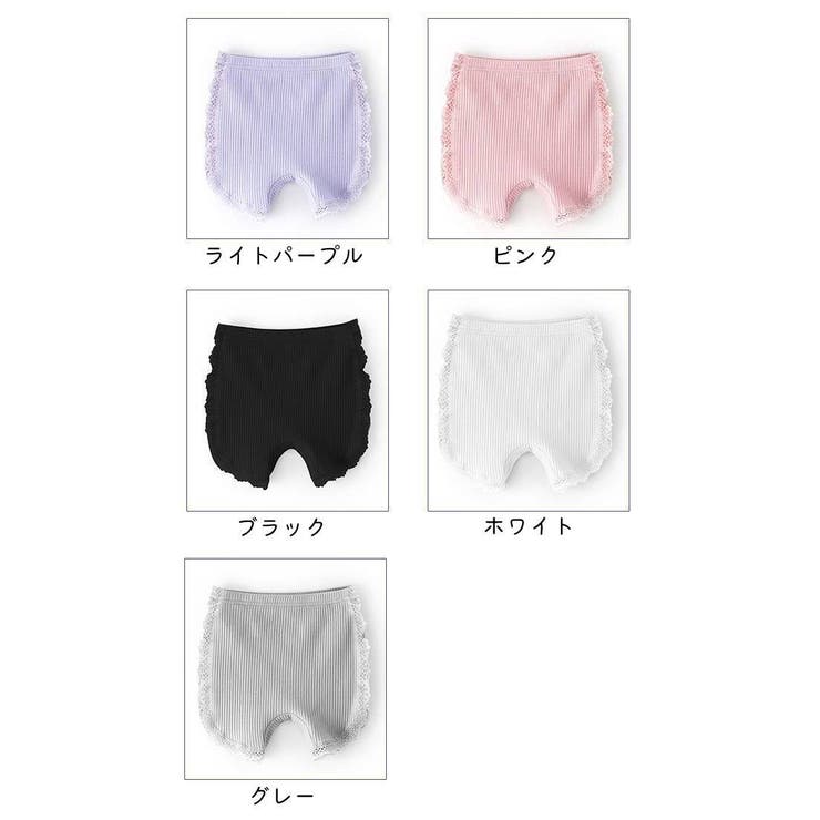 オーバーパンツ 子供用 キッズ | PlusNao | 詳細画像14 